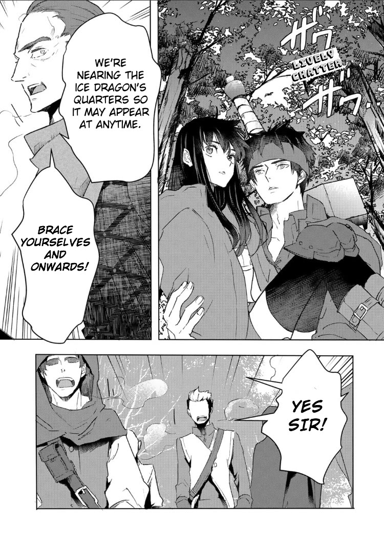 I'm a Former Slave, but I Tried to Buy an Oni Slave Who I Later Found to Have Too Much Energy, so I Want to Throw Him Away... Chapter 32 page 21 - Chapter 32