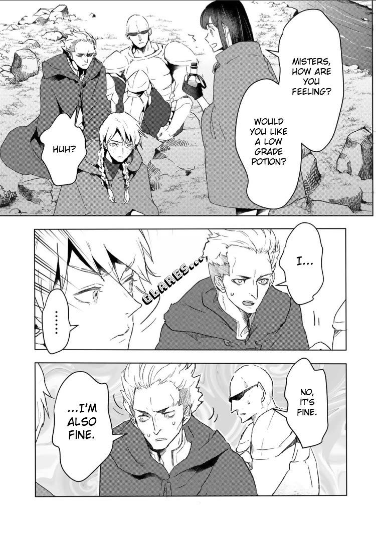I'm a Former Slave, but I Tried to Buy an Oni Slave Who I Later Found to Have Too Much Energy, so I Want to Throw Him Away... Chapter 32 page 3 - Chapter 32