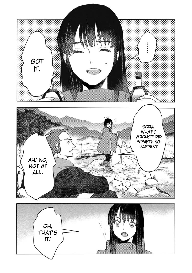 I'm a Former Slave, but I Tried to Buy an Oni Slave Who I Later Found to Have Too Much Energy, so I Want to Throw Him Away... Chapter 32 page 4 - Chapter 32