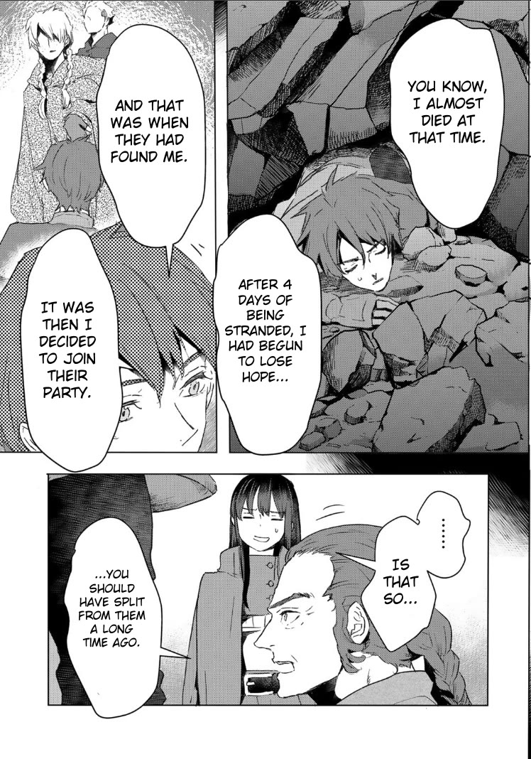 I'm a Former Slave, but I Tried to Buy an Oni Slave Who I Later Found to Have Too Much Energy, so I Want to Throw Him Away... Chapter 32 page 9 - Chapter 32