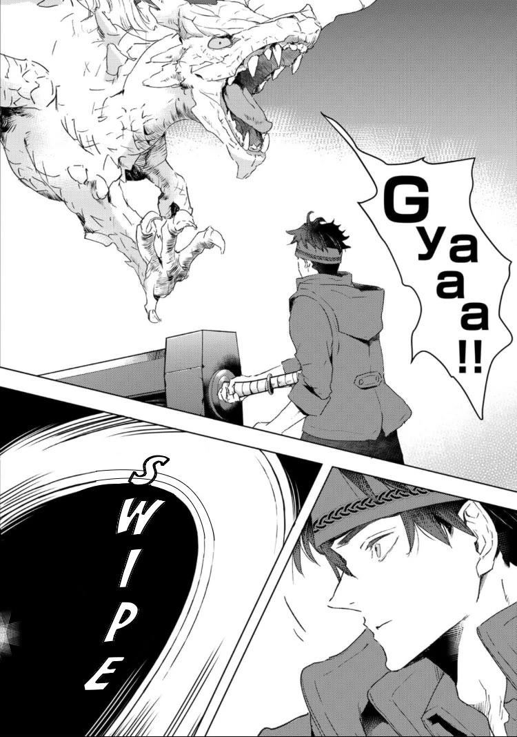 I'm a Former Slave, but I Tried to Buy an Oni Slave Who I Later Found to Have Too Much Energy, so I Want to Throw Him Away... Chapter 33 page 10 - Chapter 33