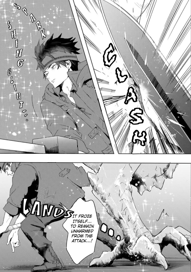 I'm a Former Slave, but I Tried to Buy an Oni Slave Who I Later Found to Have Too Much Energy, so I Want to Throw Him Away... Chapter 33 page 11 - Chapter 33