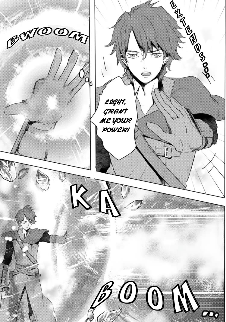 I'm a Former Slave, but I Tried to Buy an Oni Slave Who I Later Found to Have Too Much Energy, so I Want to Throw Him Away... Chapter 33 page 13 - Chapter 33