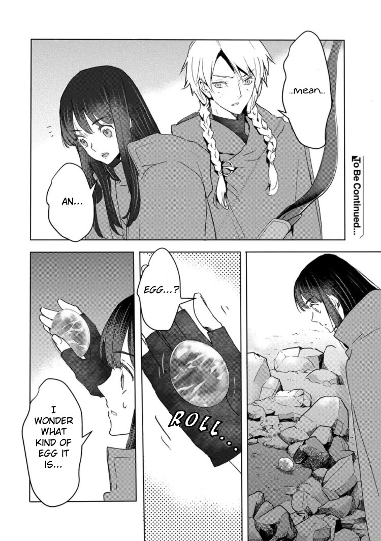 I'm a Former Slave, but I Tried to Buy an Oni Slave Who I Later Found to Have Too Much Energy, so I Want to Throw Him Away... Chapter 33 page 16 - Chapter 33