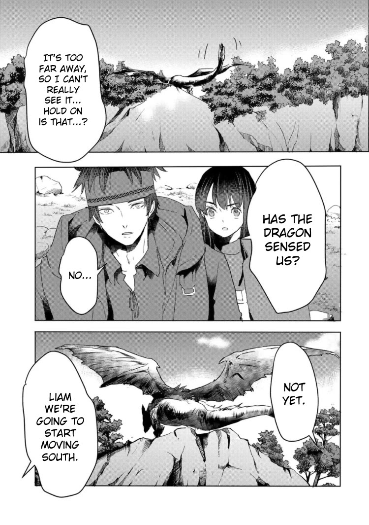 I'm a Former Slave, but I Tried to Buy an Oni Slave Who I Later Found to Have Too Much Energy, so I Want to Throw Him Away... Chapter 33 page 3 - Chapter 33