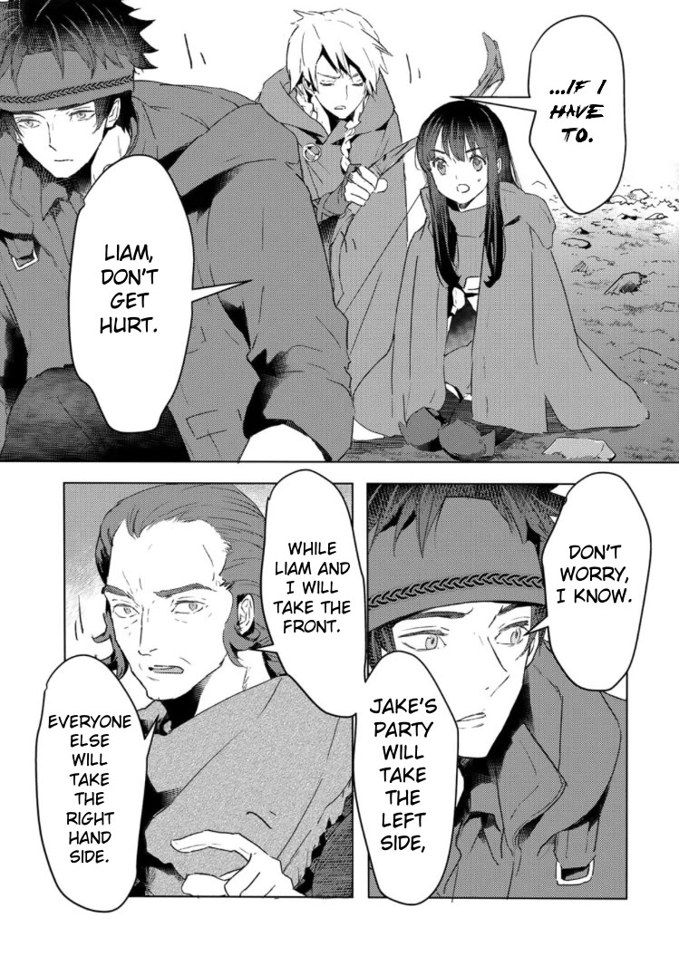I'm a Former Slave, but I Tried to Buy an Oni Slave Who I Later Found to Have Too Much Energy, so I Want to Throw Him Away... Chapter 33 page 5 - Chapter 33