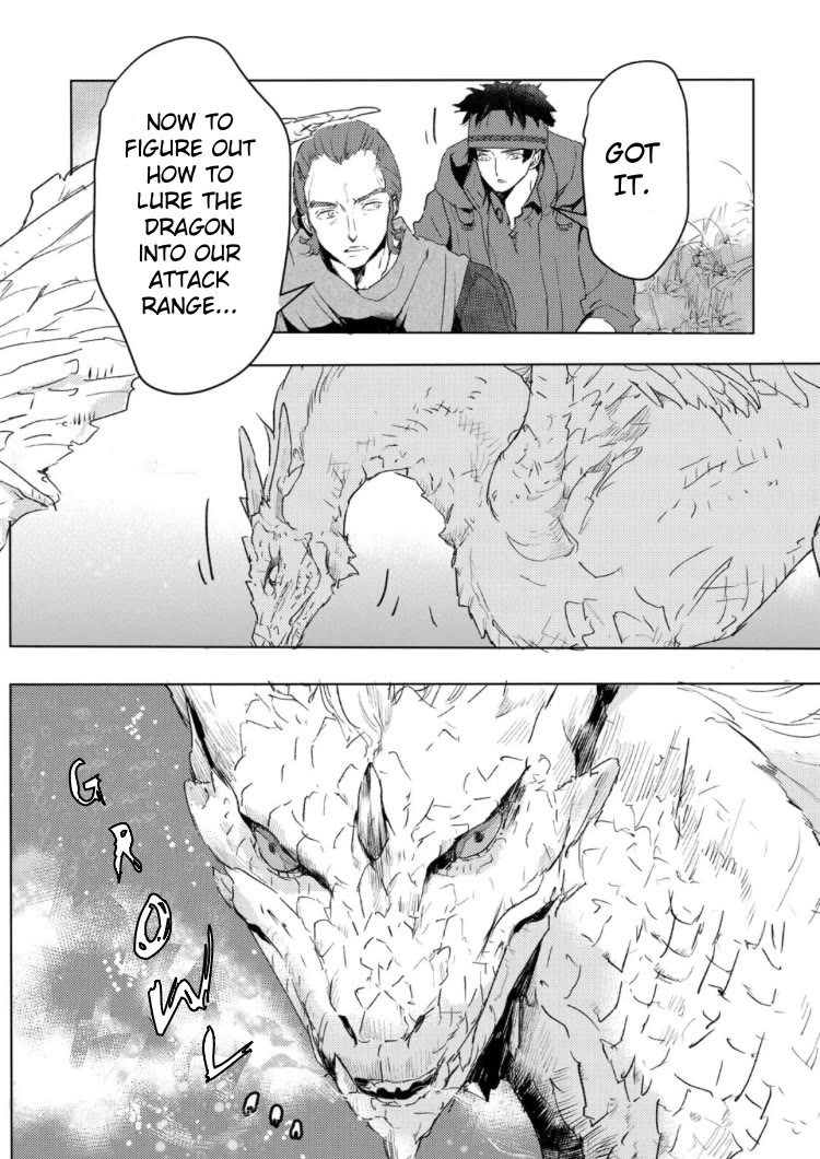 I'm a Former Slave, but I Tried to Buy an Oni Slave Who I Later Found to Have Too Much Energy, so I Want to Throw Him Away... Chapter 33 page 6 - Chapter 33