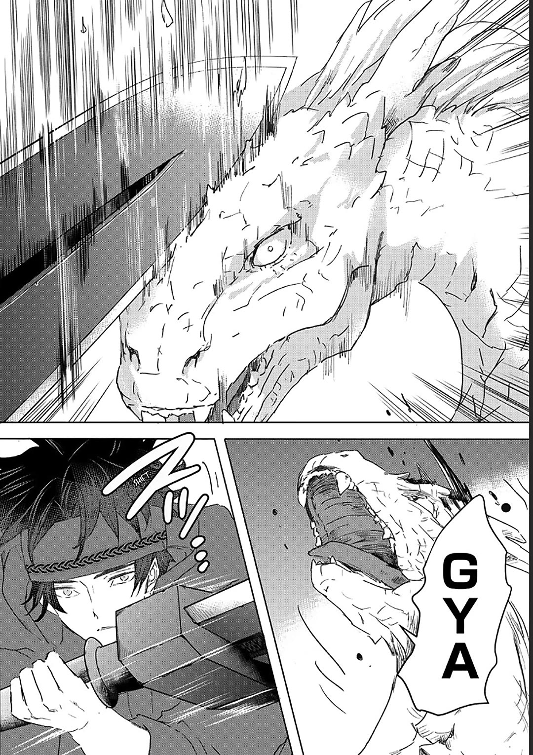 I'm a Former Slave, but I Tried to Buy an Oni Slave Who I Later Found to Have Too Much Energy, so I Want to Throw Him Away... Chapter 34 page 16 - Chapter 34