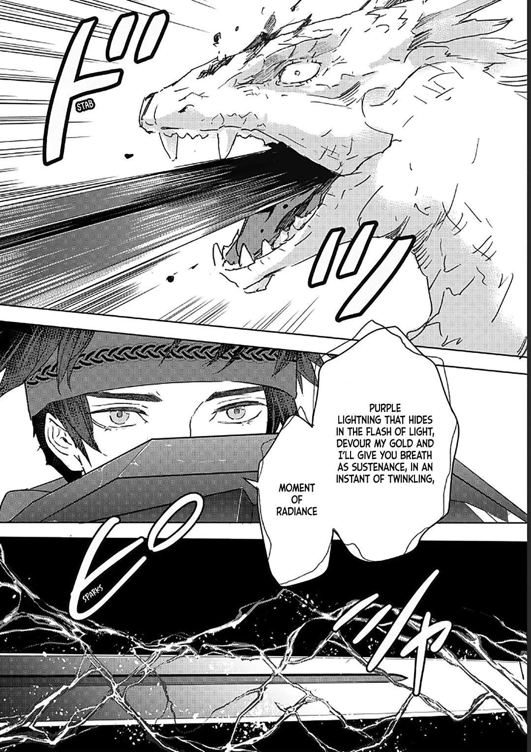 I'm a Former Slave, but I Tried to Buy an Oni Slave Who I Later Found to Have Too Much Energy, so I Want to Throw Him Away... Chapter 34 page 17 - Chapter 34