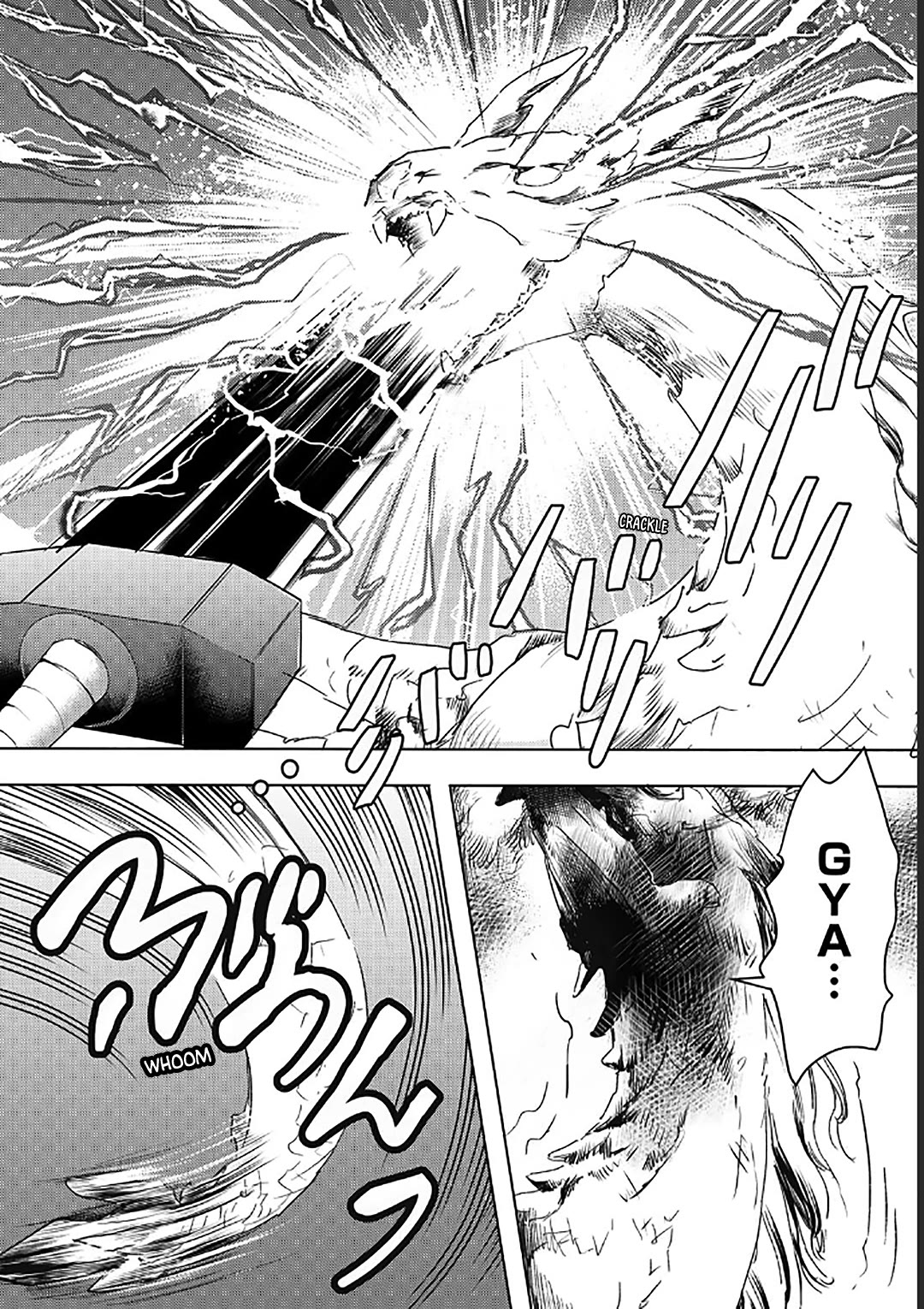 I'm a Former Slave, but I Tried to Buy an Oni Slave Who I Later Found to Have Too Much Energy, so I Want to Throw Him Away... Chapter 34 page 18 - Chapter 34