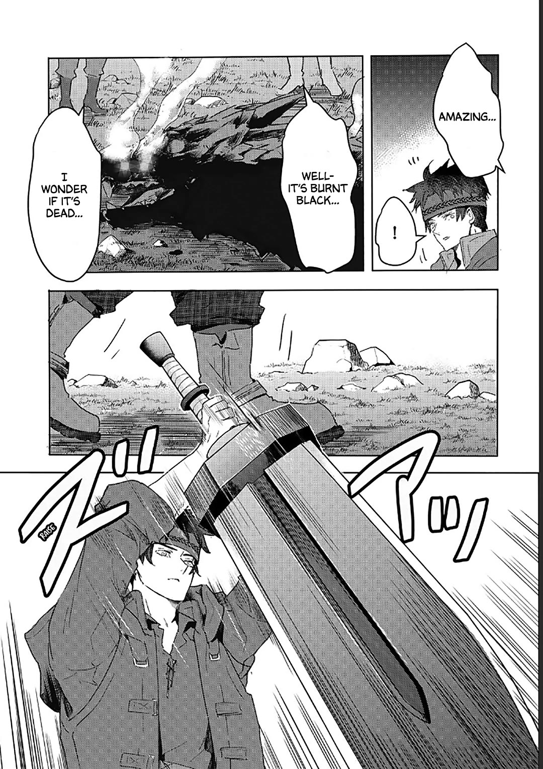I'm a Former Slave, but I Tried to Buy an Oni Slave Who I Later Found to Have Too Much Energy, so I Want to Throw Him Away... Chapter 34 page 21 - Chapter 34