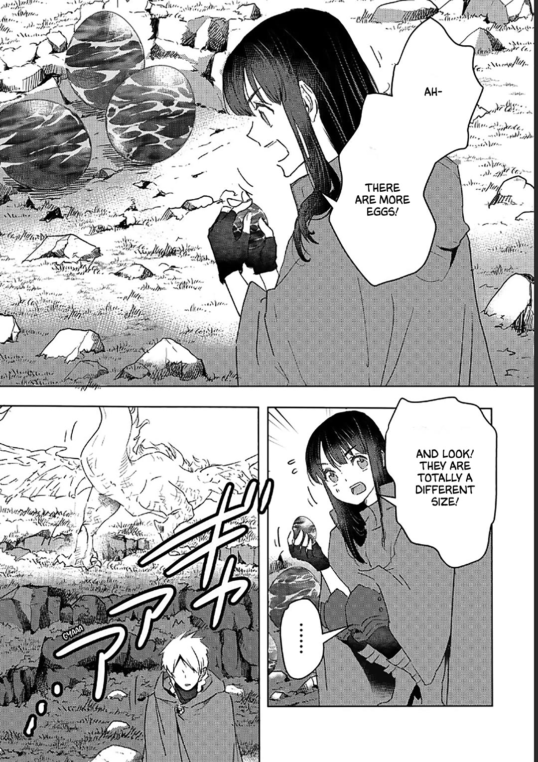 I'm a Former Slave, but I Tried to Buy an Oni Slave Who I Later Found to Have Too Much Energy, so I Want to Throw Him Away... Chapter 34 page 3 - Chapter 34
