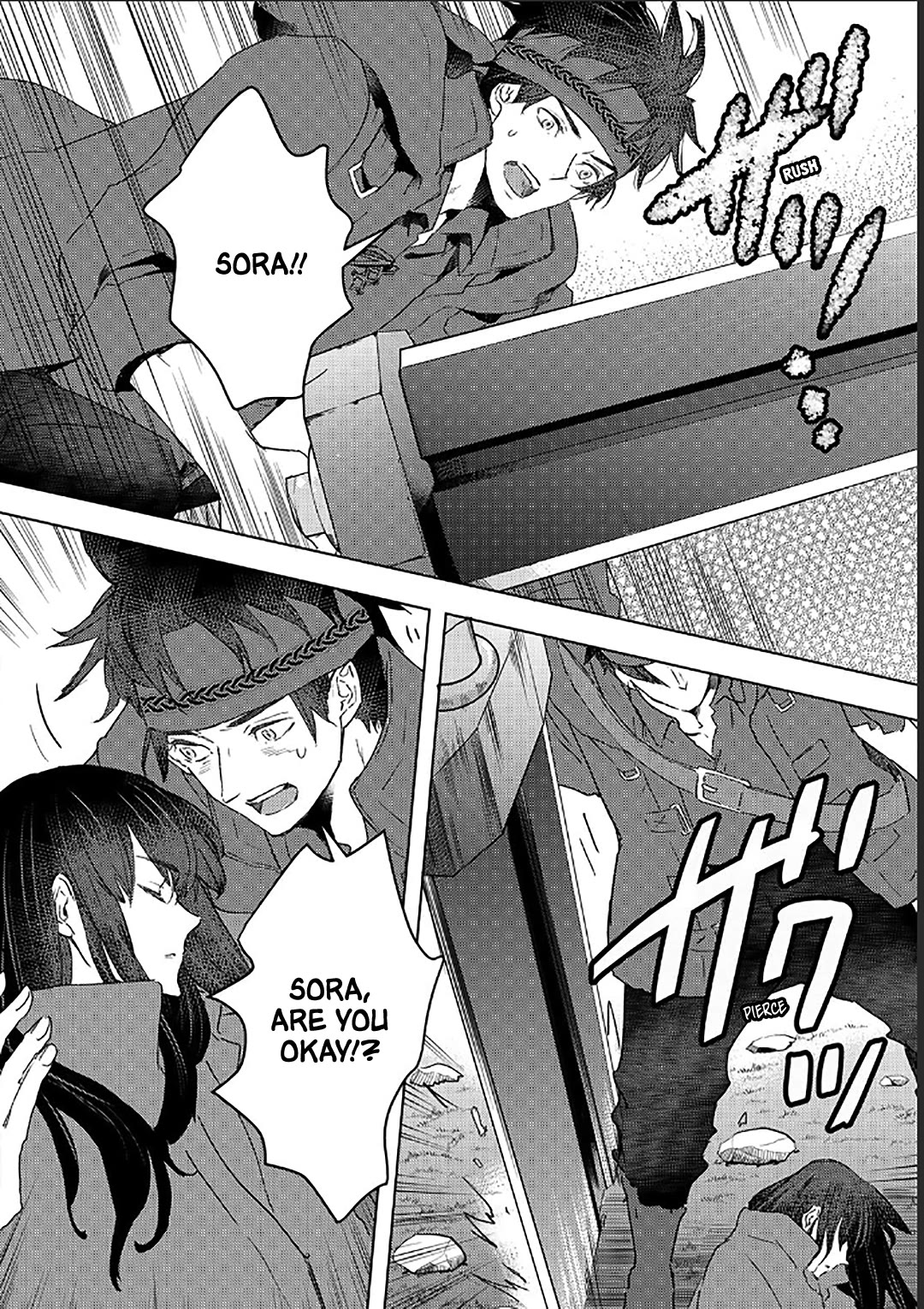 I'm a Former Slave, but I Tried to Buy an Oni Slave Who I Later Found to Have Too Much Energy, so I Want to Throw Him Away... Chapter 35 page 12 - Chapter 35