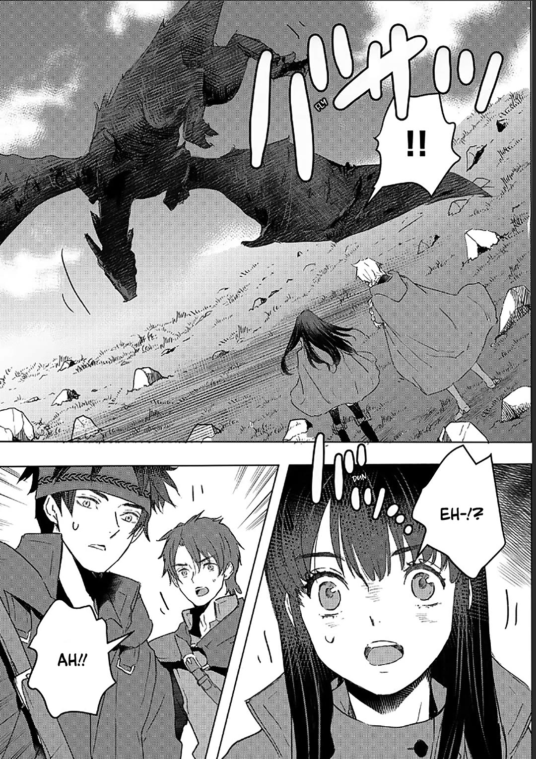 I'm a Former Slave, but I Tried to Buy an Oni Slave Who I Later Found to Have Too Much Energy, so I Want to Throw Him Away... Chapter 35 page 3 - Chapter 35