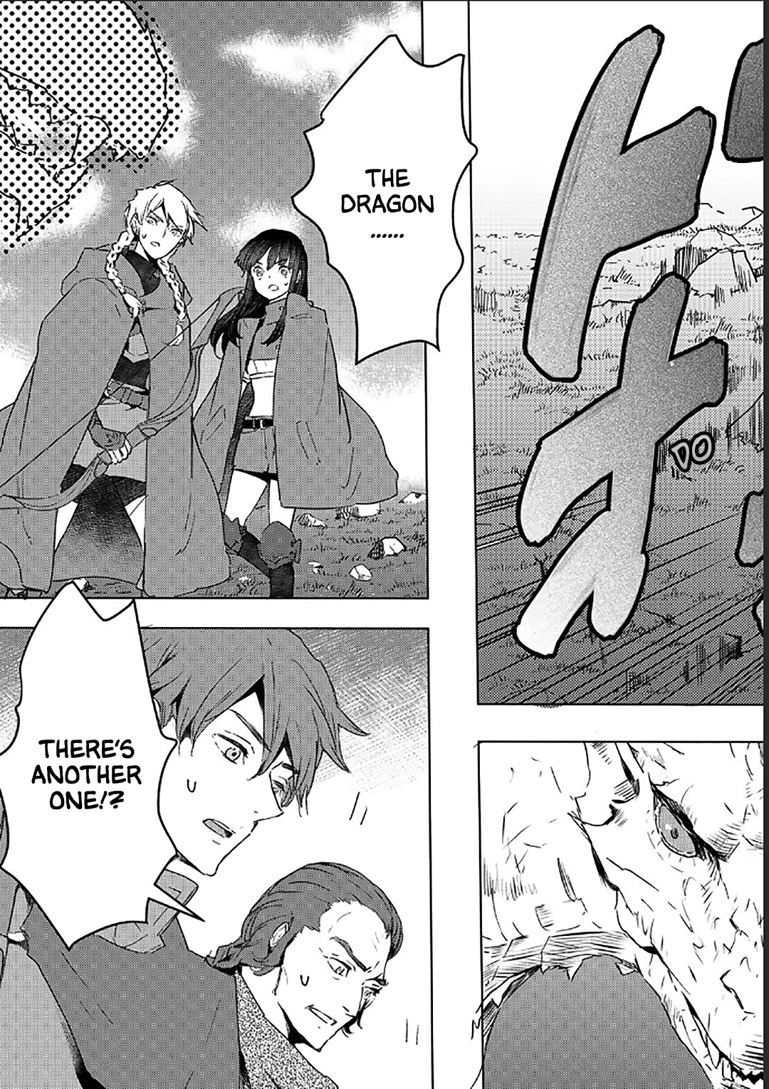 I'm a Former Slave, but I Tried to Buy an Oni Slave Who I Later Found to Have Too Much Energy, so I Want to Throw Him Away... Chapter 35 page 5 - Chapter 35
