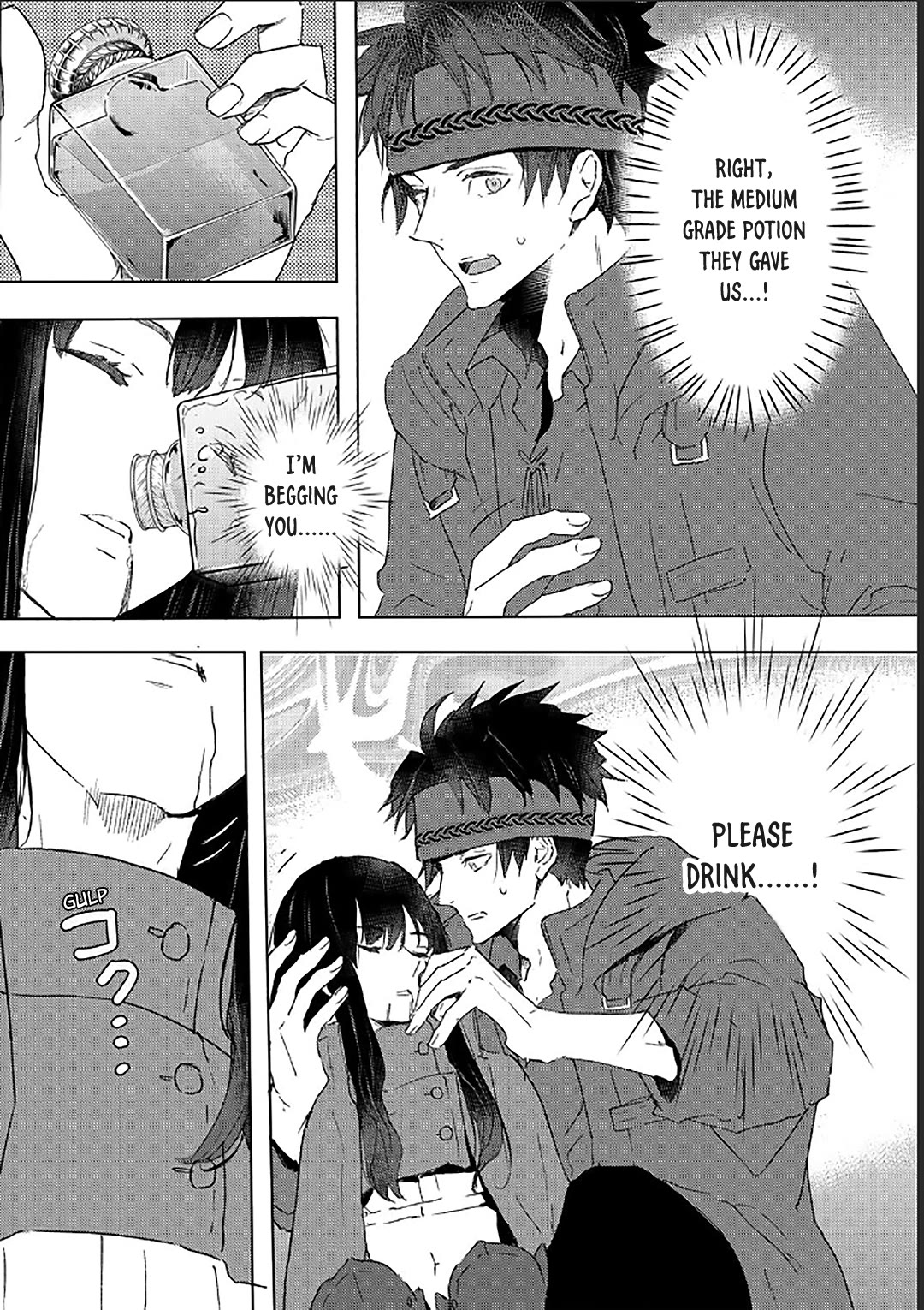 I'm a Former Slave, but I Tried to Buy an Oni Slave Who I Later Found to Have Too Much Energy, so I Want to Throw Him Away... Chapter 36 page 10 - Chapter 36