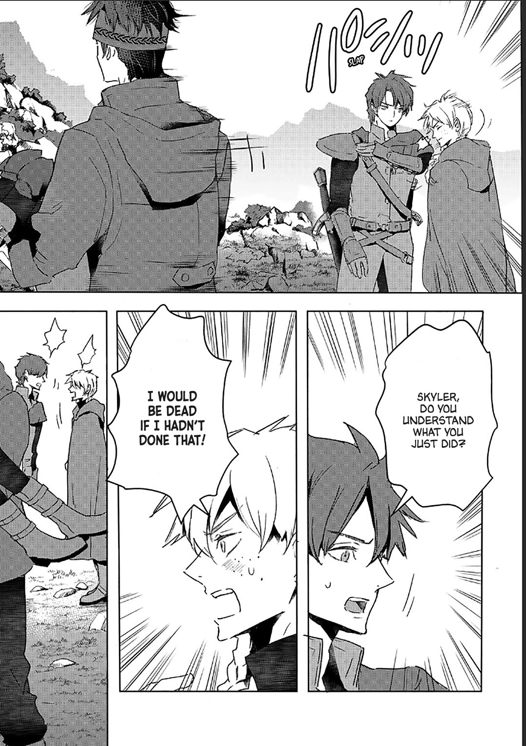 I'm a Former Slave, but I Tried to Buy an Oni Slave Who I Later Found to Have Too Much Energy, so I Want to Throw Him Away... Chapter 36 page 15 - Chapter 36
