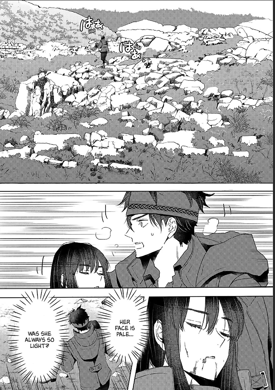 I'm a Former Slave, but I Tried to Buy an Oni Slave Who I Later Found to Have Too Much Energy, so I Want to Throw Him Away... Chapter 36 page 16 - Chapter 36