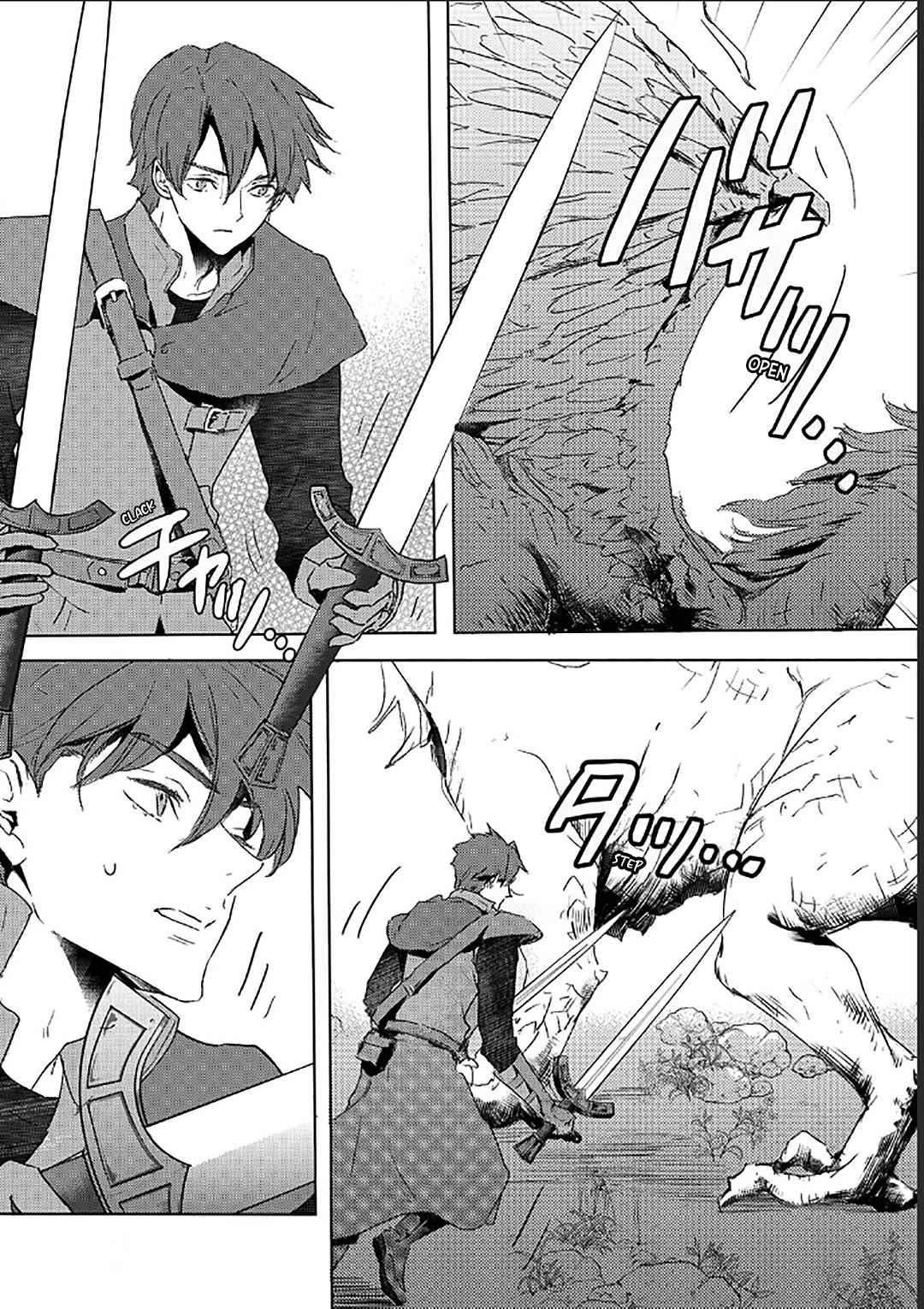 I'm a Former Slave, but I Tried to Buy an Oni Slave Who I Later Found to Have Too Much Energy, so I Want to Throw Him Away... Chapter 36 page 4 - Chapter 36