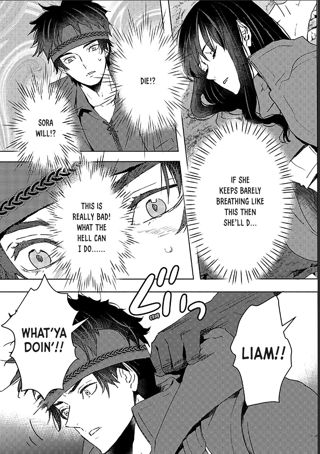 I'm a Former Slave, but I Tried to Buy an Oni Slave Who I Later Found to Have Too Much Energy, so I Want to Throw Him Away... Chapter 36 page 7 - Chapter 36