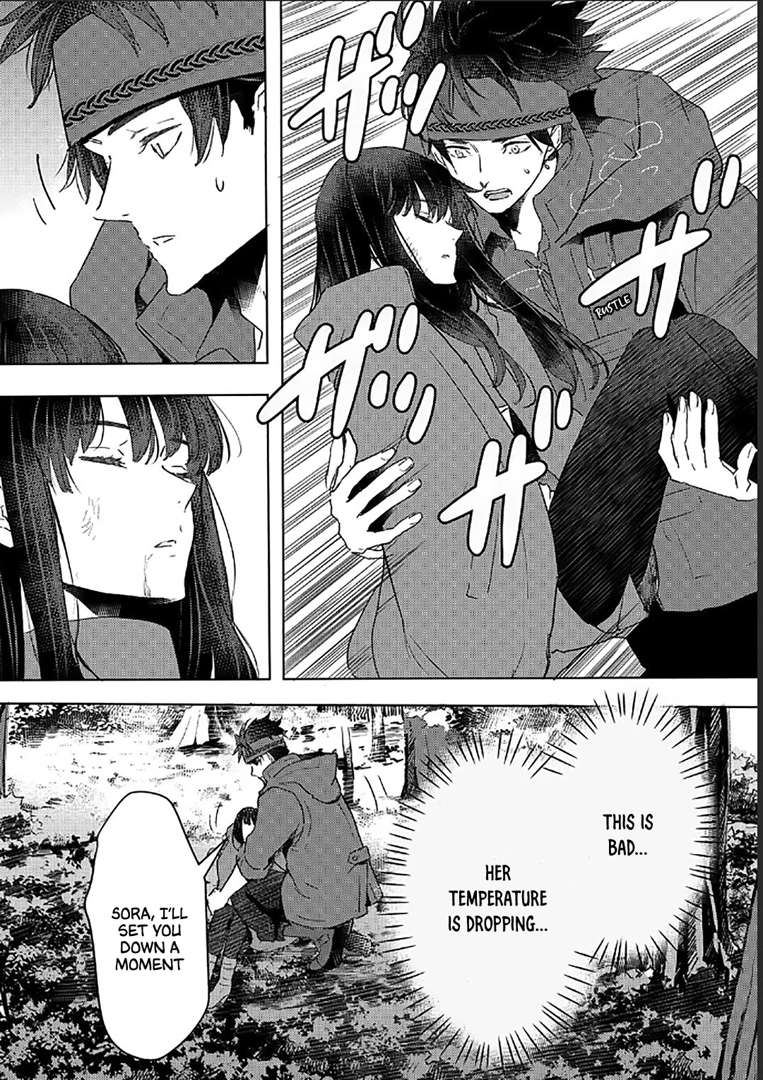 I'm a Former Slave, but I Tried to Buy an Oni Slave Who I Later Found to Have Too Much Energy, so I Want to Throw Him Away... Chapter 37 page 11 - Chapter 37