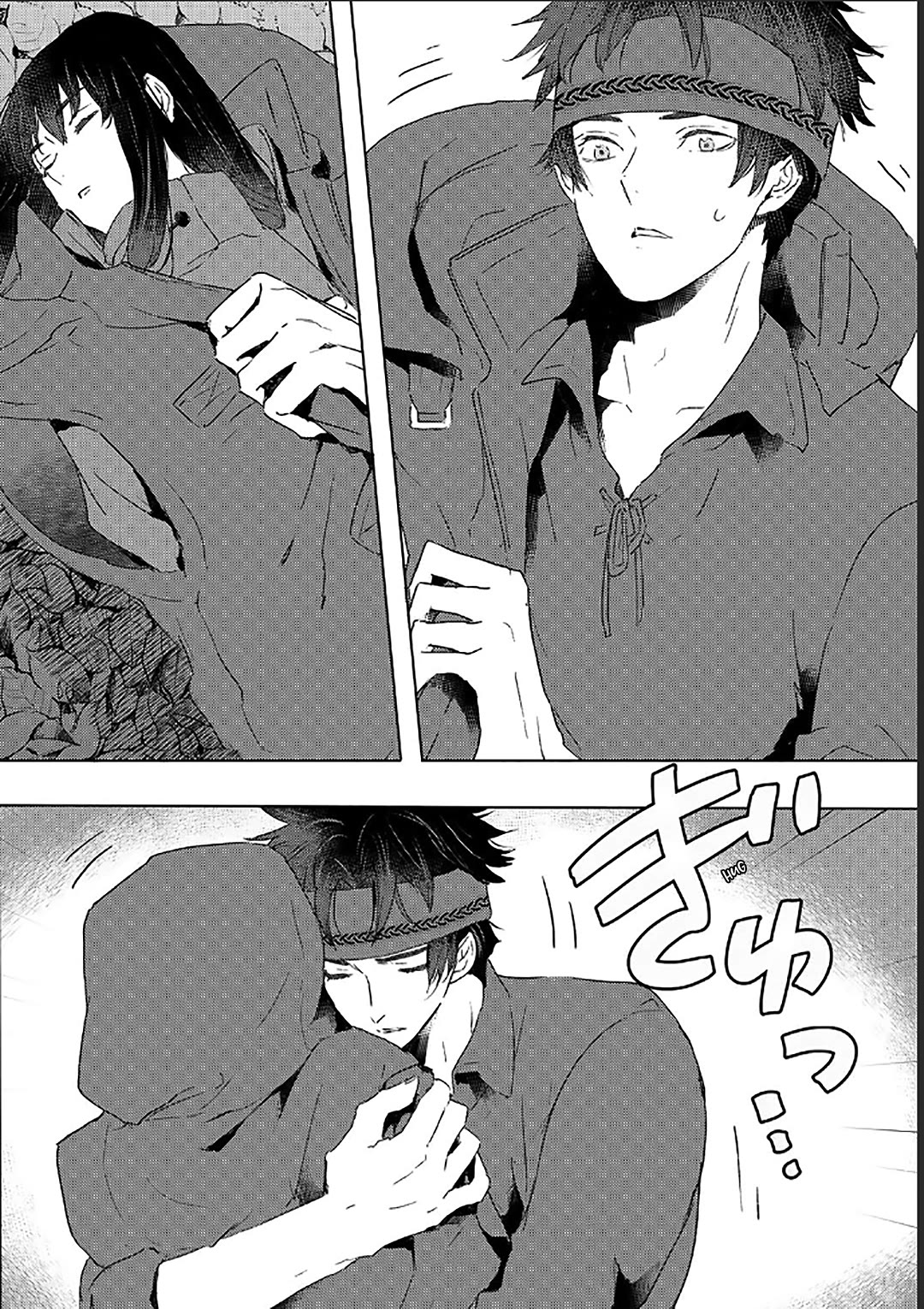 I'm a Former Slave, but I Tried to Buy an Oni Slave Who I Later Found to Have Too Much Energy, so I Want to Throw Him Away... Chapter 37 page 12 - Chapter 37