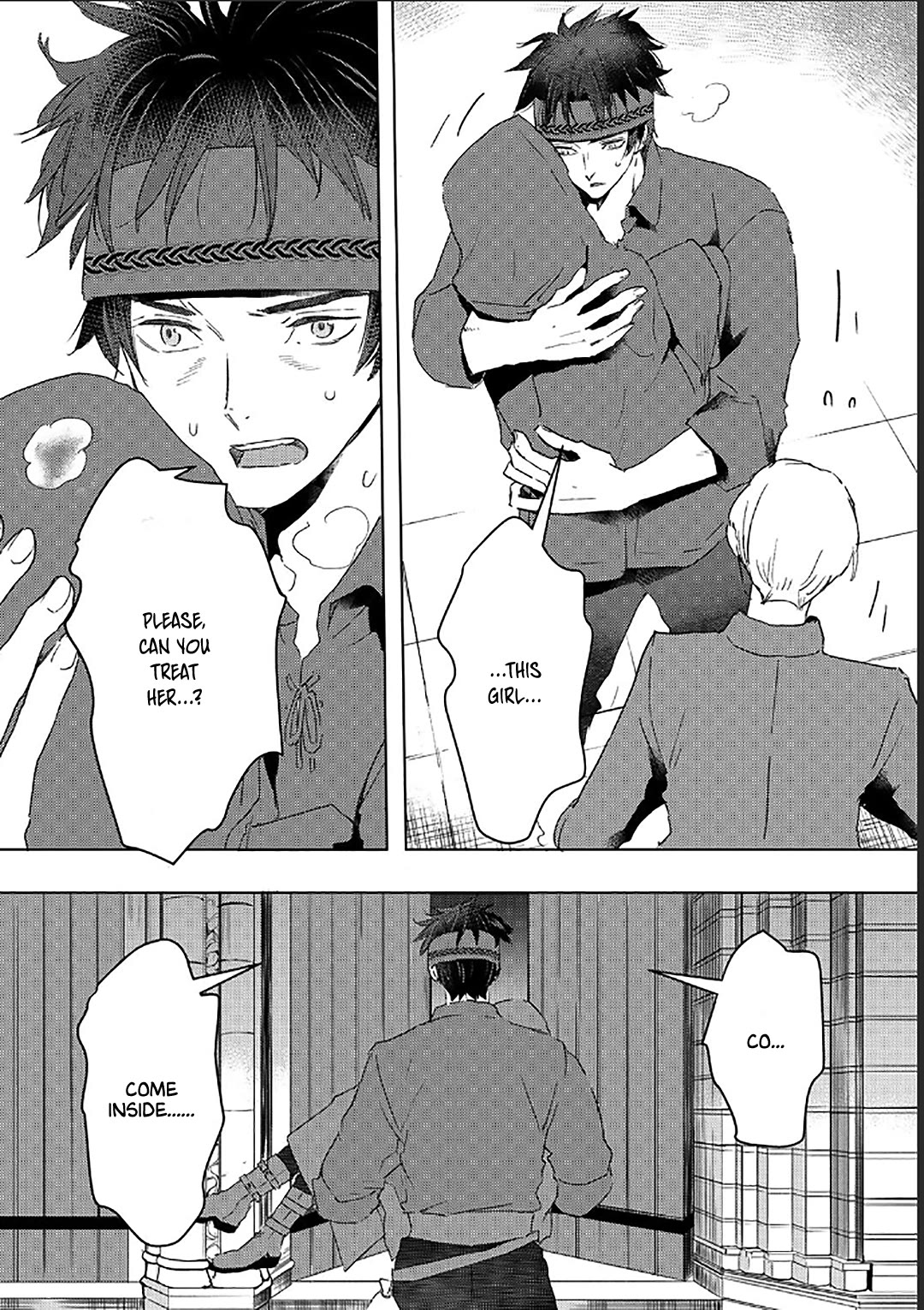 I'm a Former Slave, but I Tried to Buy an Oni Slave Who I Later Found to Have Too Much Energy, so I Want to Throw Him Away... Chapter 37 page 14 - Chapter 37