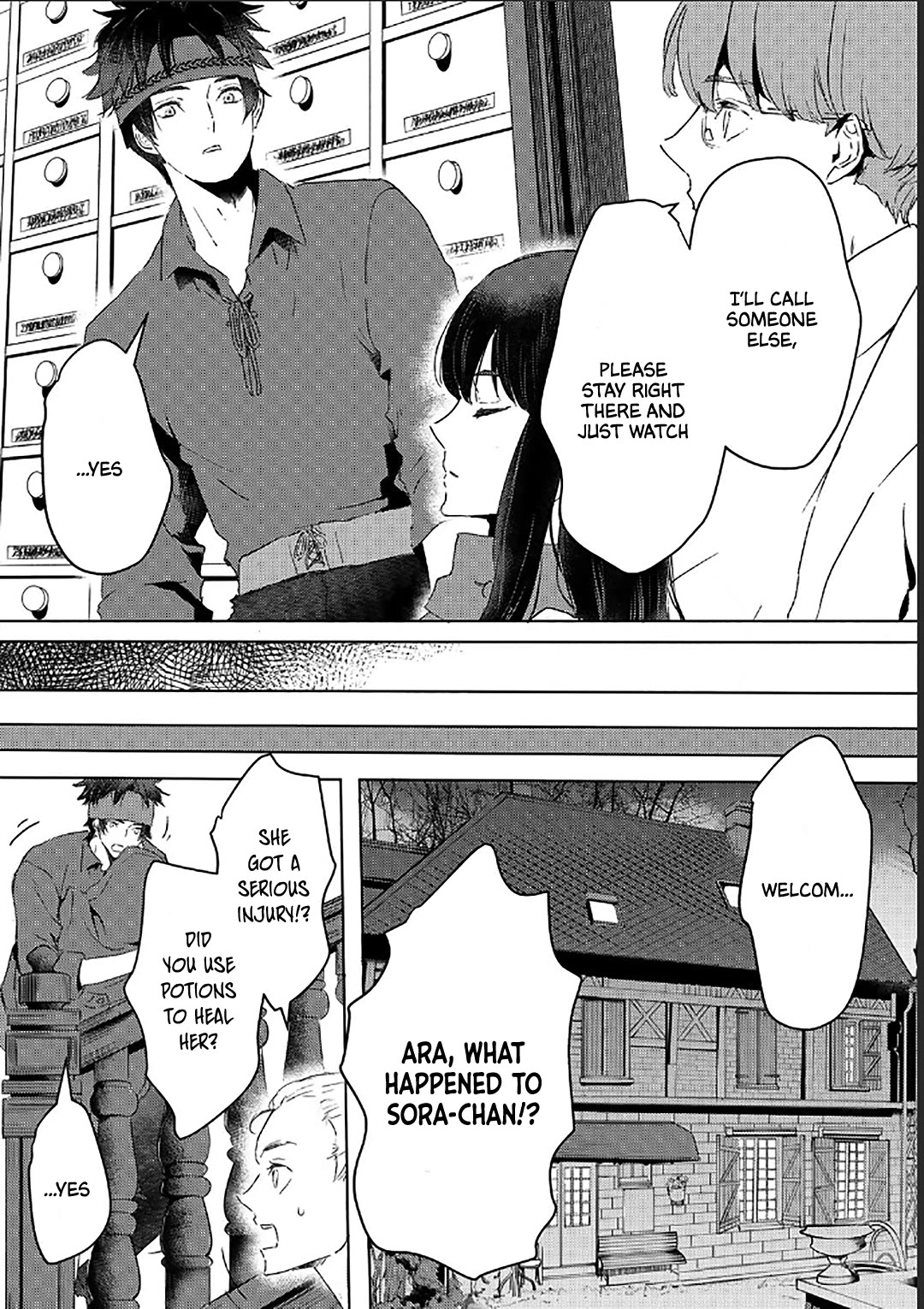 I'm a Former Slave, but I Tried to Buy an Oni Slave Who I Later Found to Have Too Much Energy, so I Want to Throw Him Away... Chapter 37 page 18 - Chapter 37