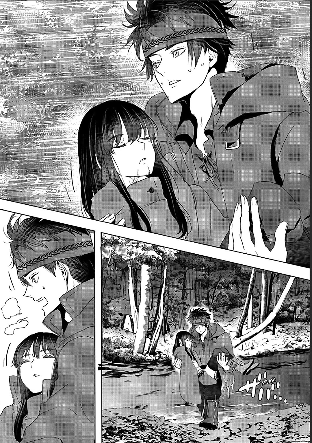 I'm a Former Slave, but I Tried to Buy an Oni Slave Who I Later Found to Have Too Much Energy, so I Want to Throw Him Away... Chapter 37 page 2 - Chapter 37