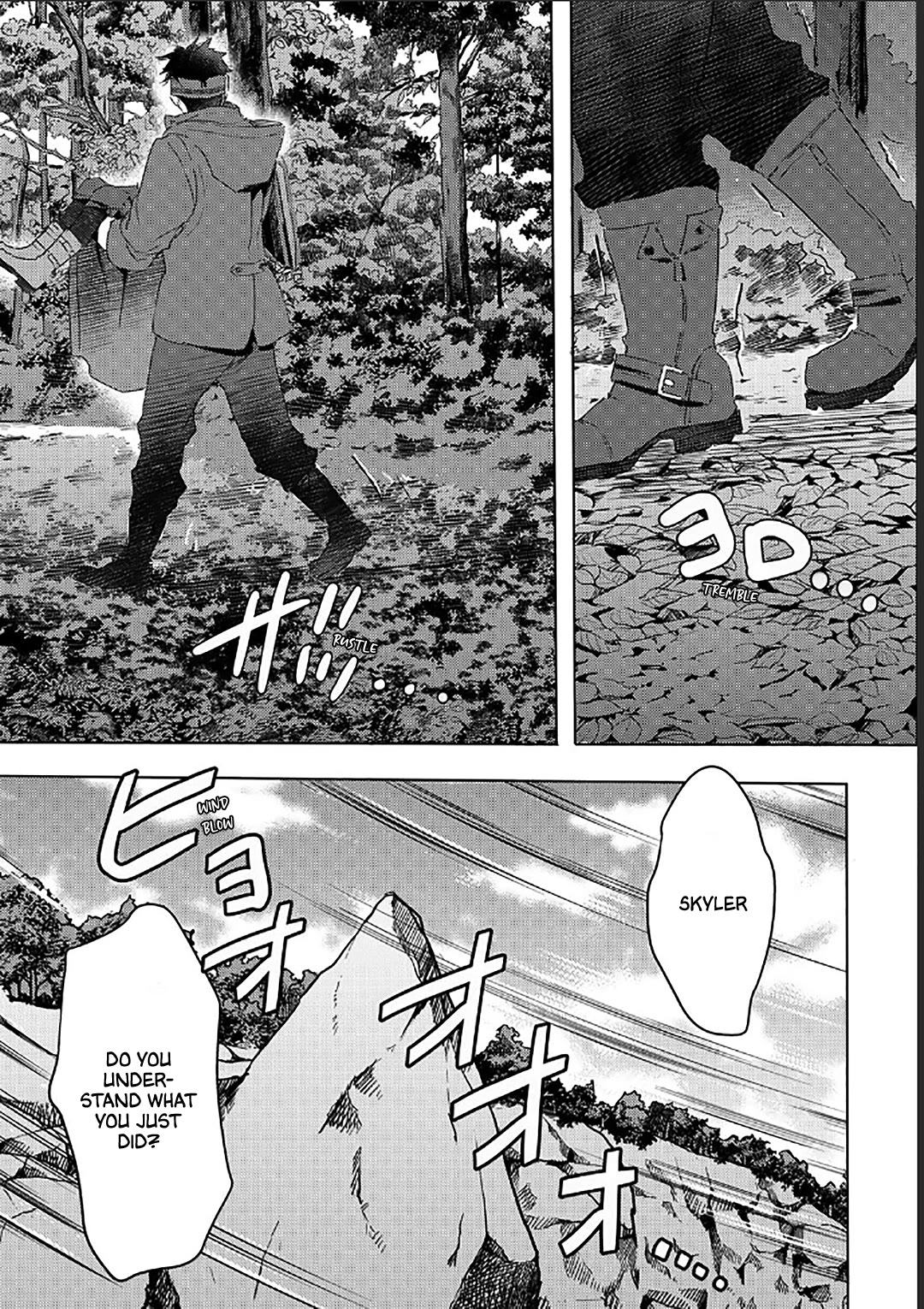 I'm a Former Slave, but I Tried to Buy an Oni Slave Who I Later Found to Have Too Much Energy, so I Want to Throw Him Away... Chapter 37 page 5 - Chapter 37