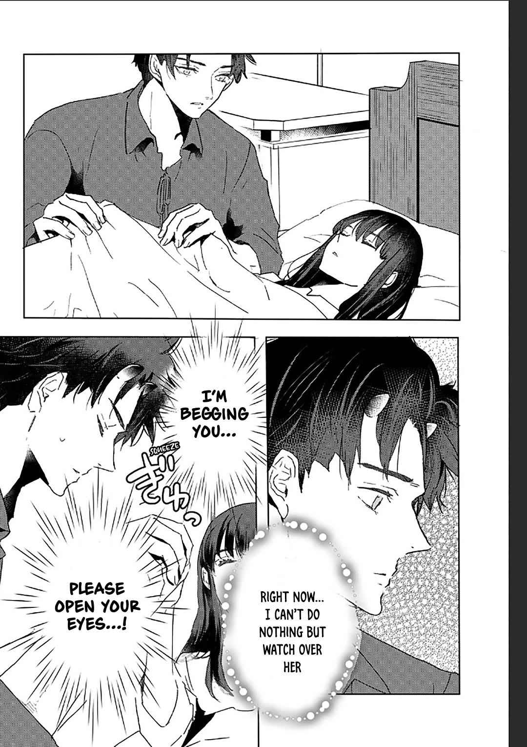 I'm a Former Slave, but I Tried to Buy an Oni Slave Who I Later Found to Have Too Much Energy, so I Want to Throw Him Away... Chapter 38 page 10 - Chapter 38