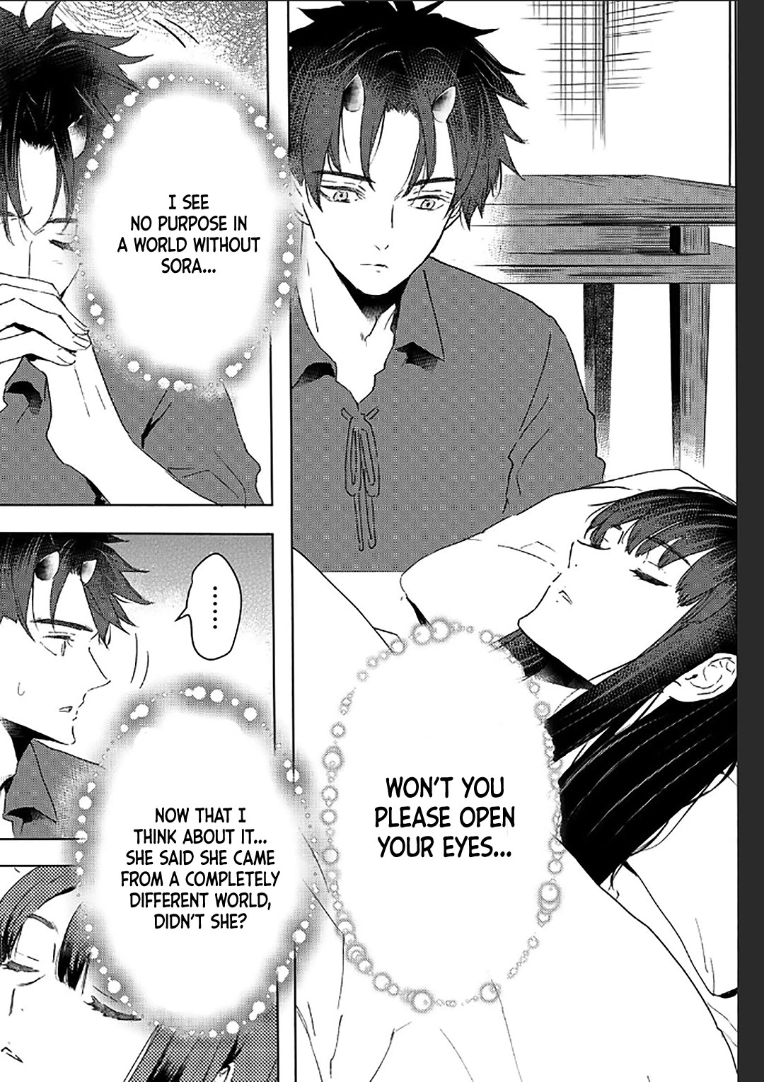 I'm a Former Slave, but I Tried to Buy an Oni Slave Who I Later Found to Have Too Much Energy, so I Want to Throw Him Away... Chapter 38 page 13 - Chapter 38
