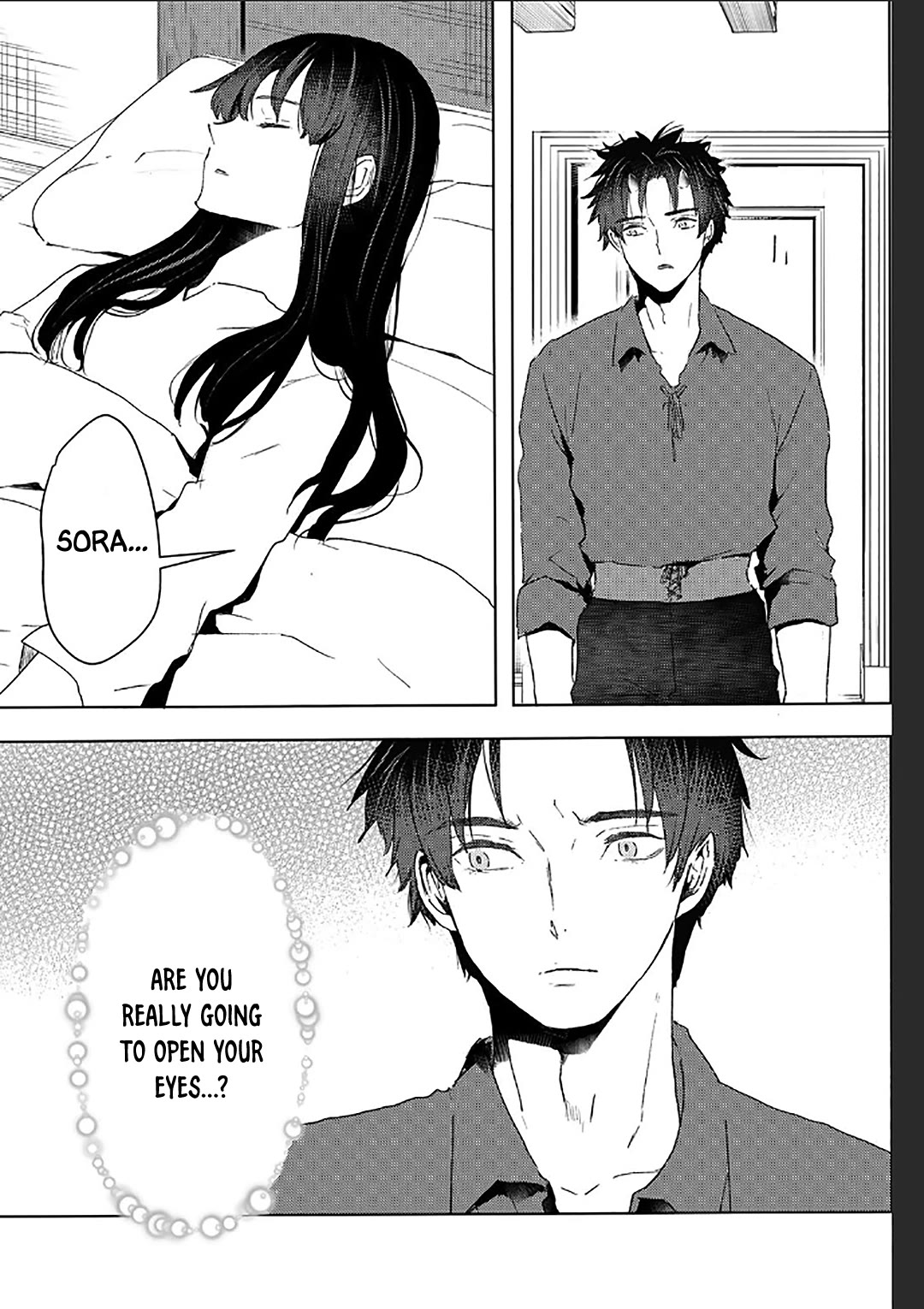 I'm a Former Slave, but I Tried to Buy an Oni Slave Who I Later Found to Have Too Much Energy, so I Want to Throw Him Away... Chapter 38 page 7 - Chapter 38