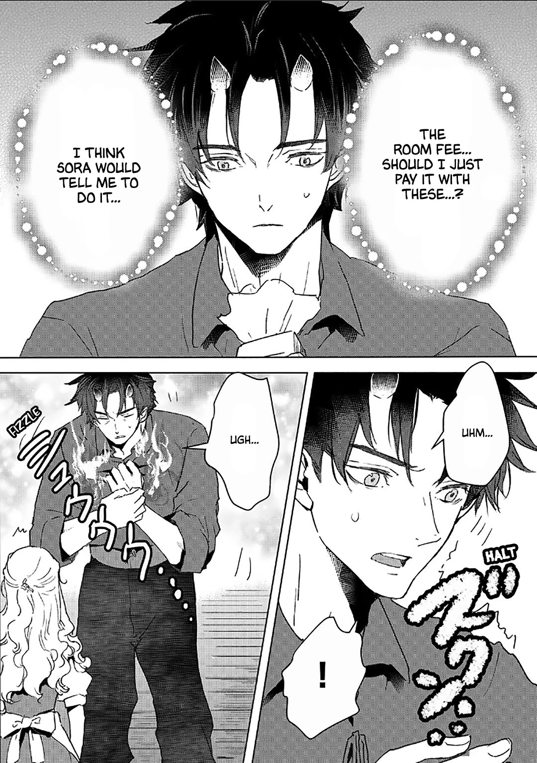 I'm a Former Slave, but I Tried to Buy an Oni Slave Who I Later Found to Have Too Much Energy, so I Want to Throw Him Away... Chapter 39 page 12 - Chapter 39