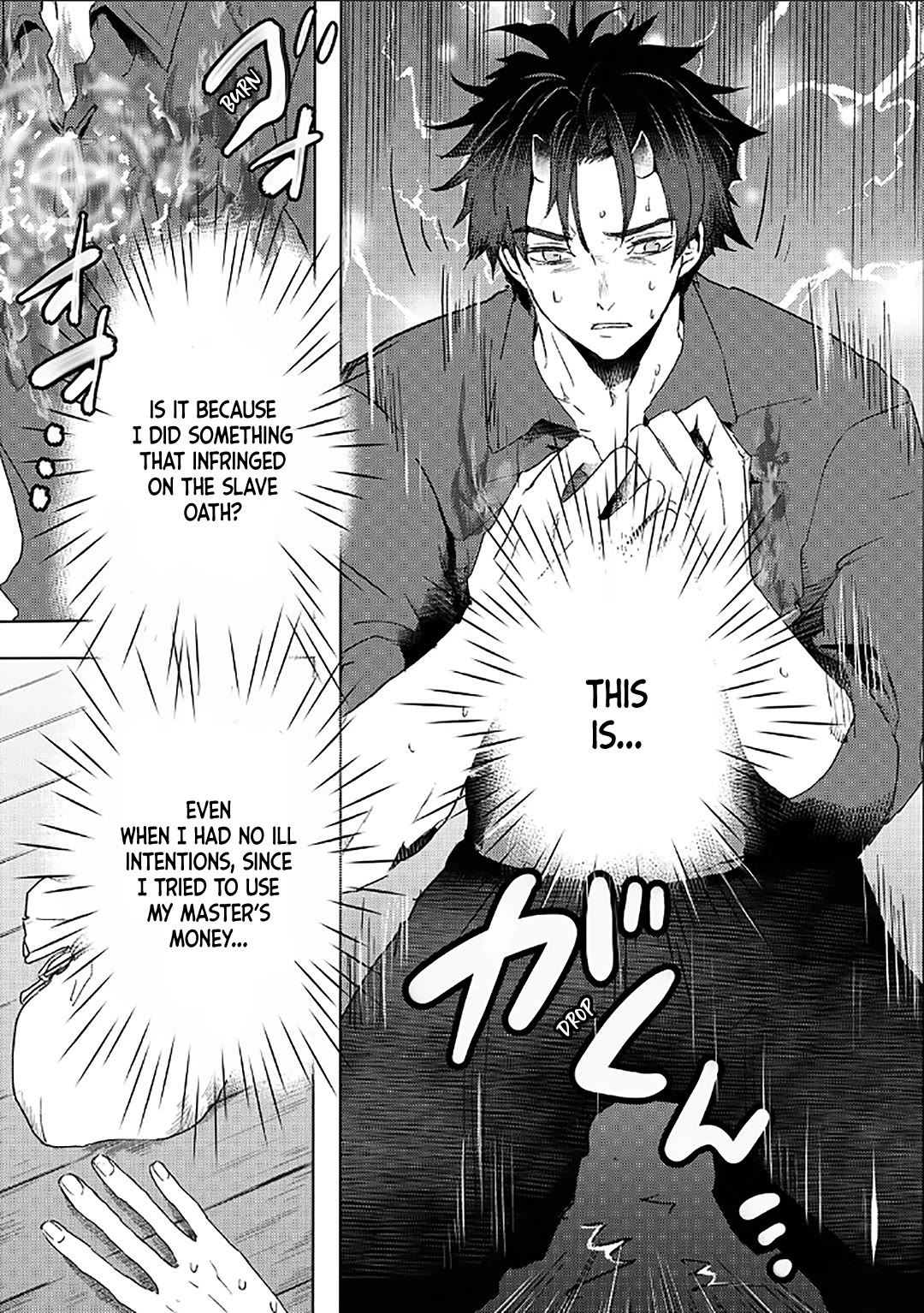 I'm a Former Slave, but I Tried to Buy an Oni Slave Who I Later Found to Have Too Much Energy, so I Want to Throw Him Away... Chapter 39 page 15 - Chapter 39
