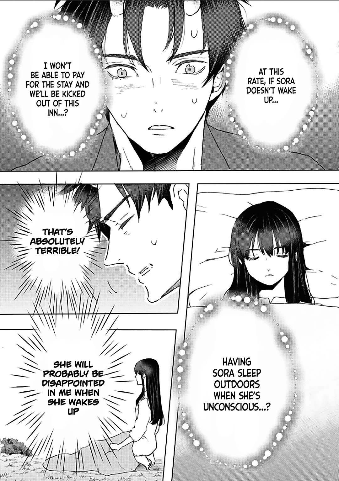 I'm a Former Slave, but I Tried to Buy an Oni Slave Who I Later Found to Have Too Much Energy, so I Want to Throw Him Away... Chapter 39 page 16 - Chapter 39