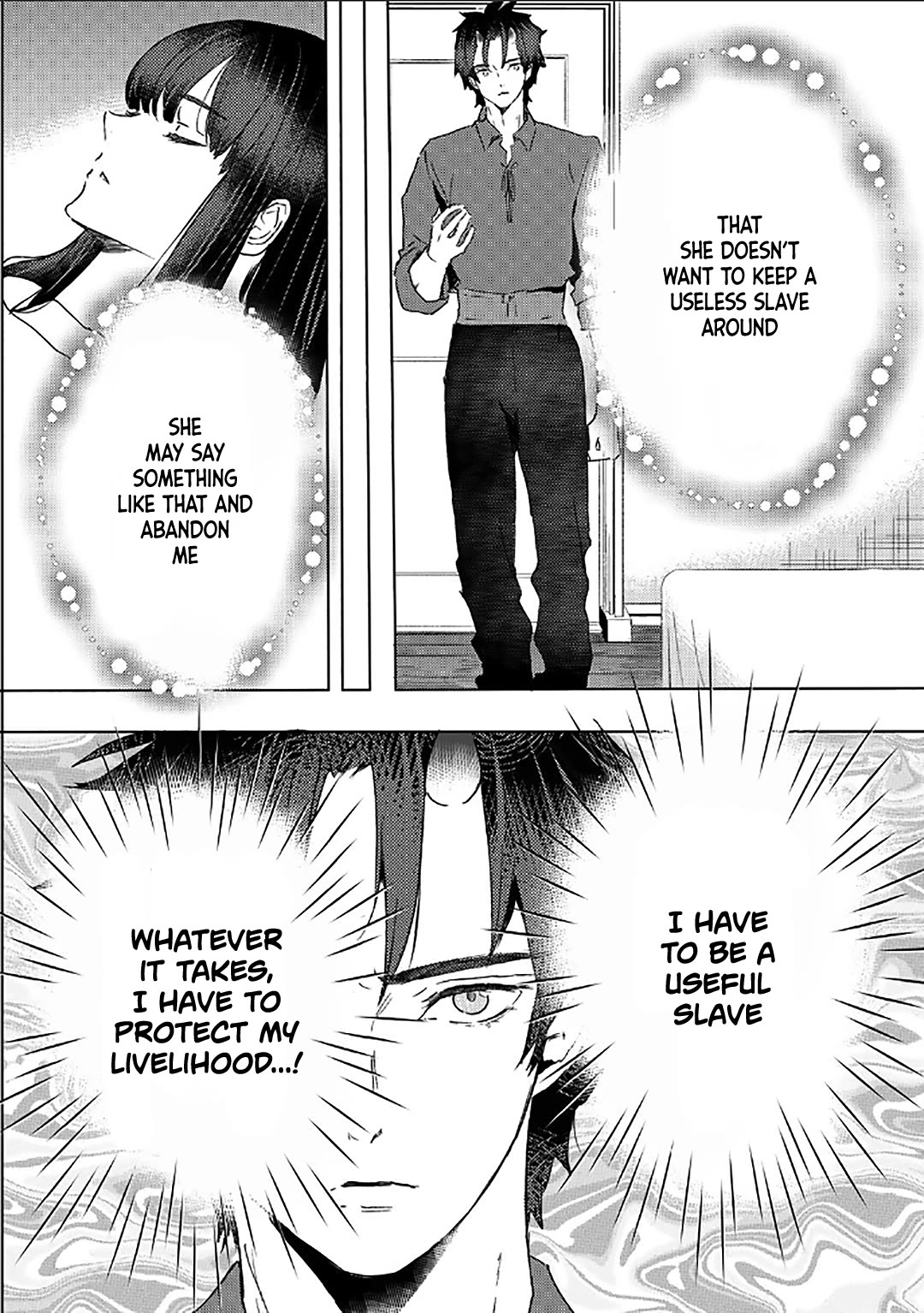 I'm a Former Slave, but I Tried to Buy an Oni Slave Who I Later Found to Have Too Much Energy, so I Want to Throw Him Away... Chapter 39 page 17 - Chapter 39