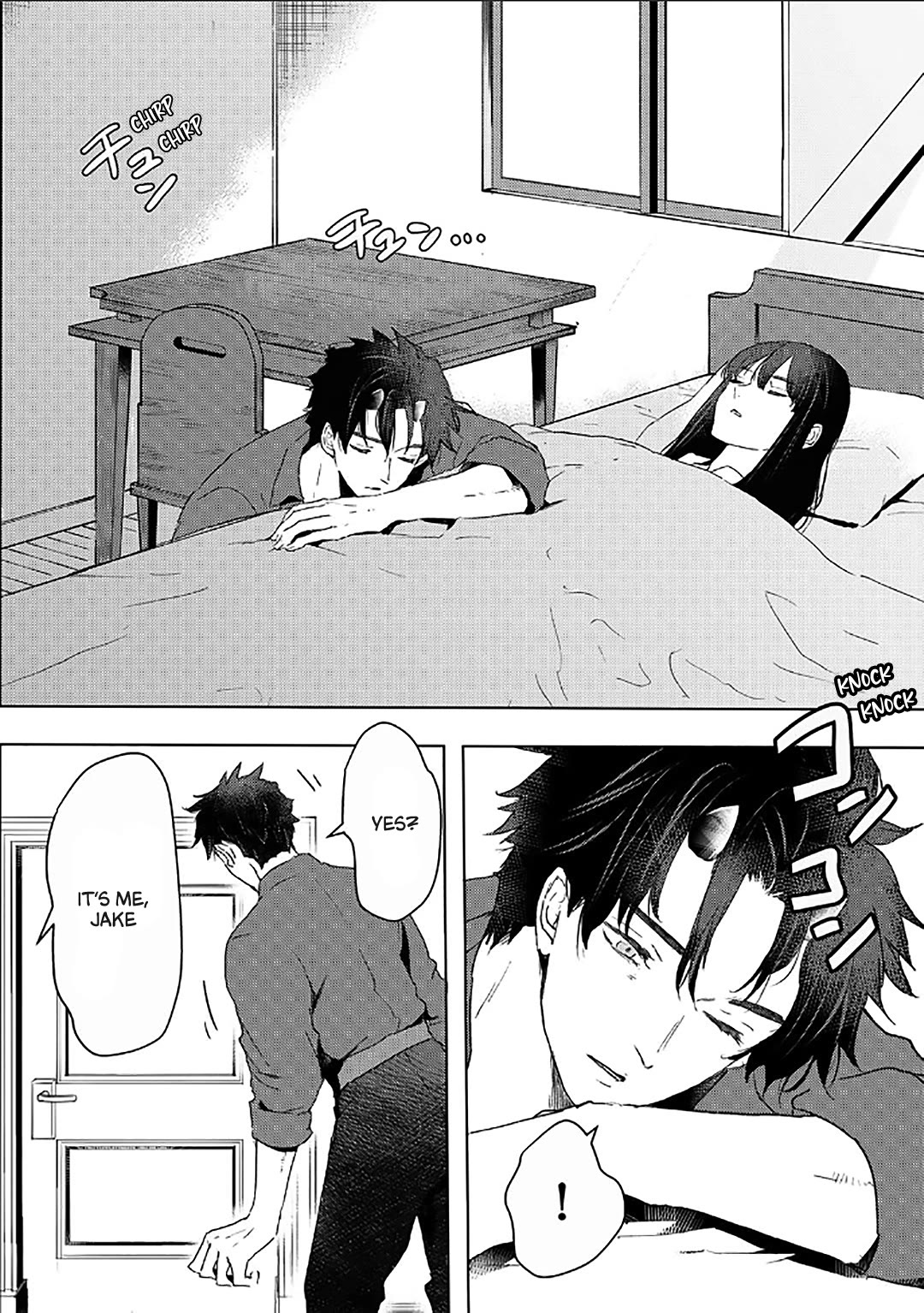 I'm a Former Slave, but I Tried to Buy an Oni Slave Who I Later Found to Have Too Much Energy, so I Want to Throw Him Away... Chapter 39 page 2 - Chapter 39