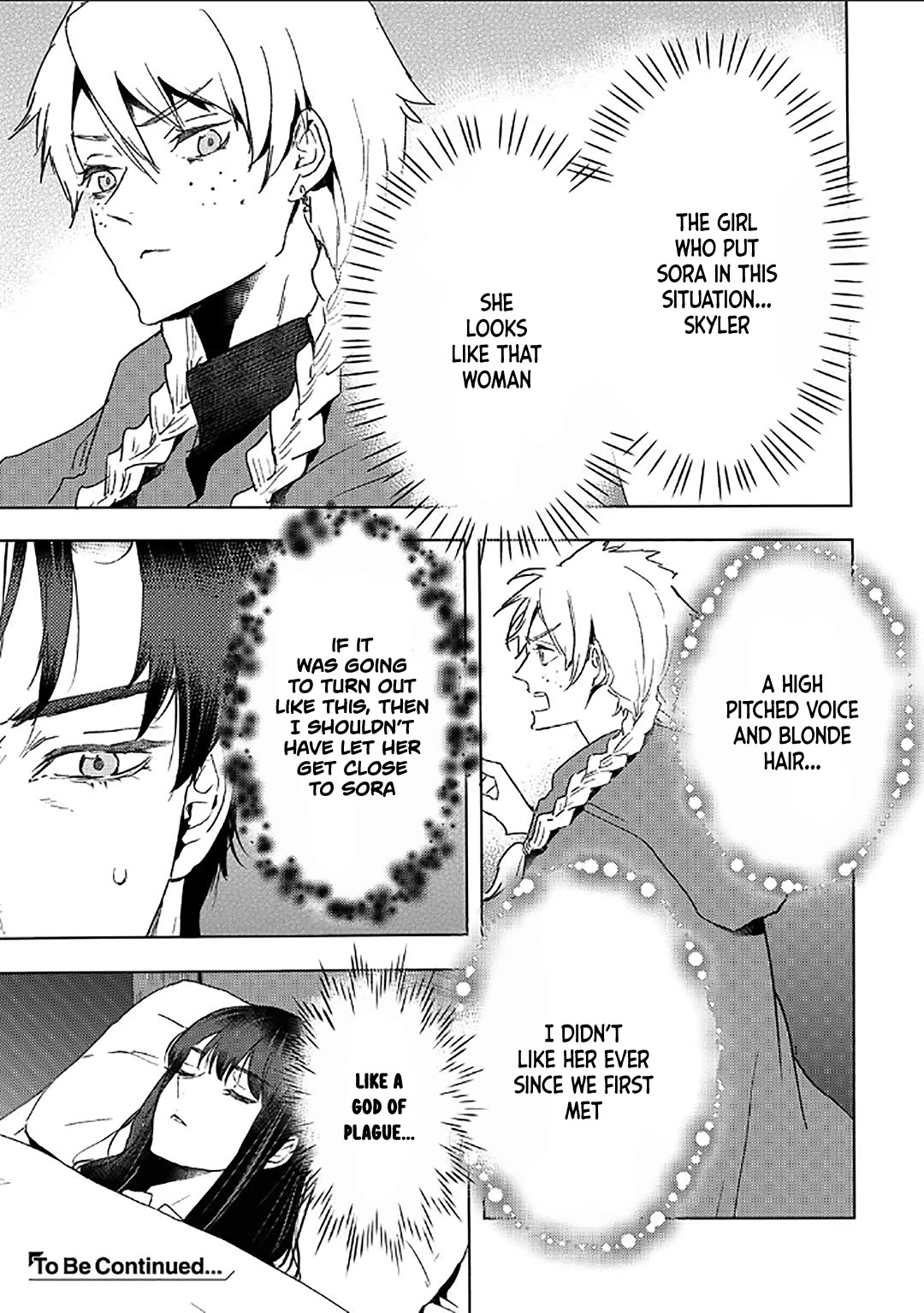 I'm a Former Slave, but I Tried to Buy an Oni Slave Who I Later Found to Have Too Much Energy, so I Want to Throw Him Away... Chapter 39 page 20 - Chapter 39