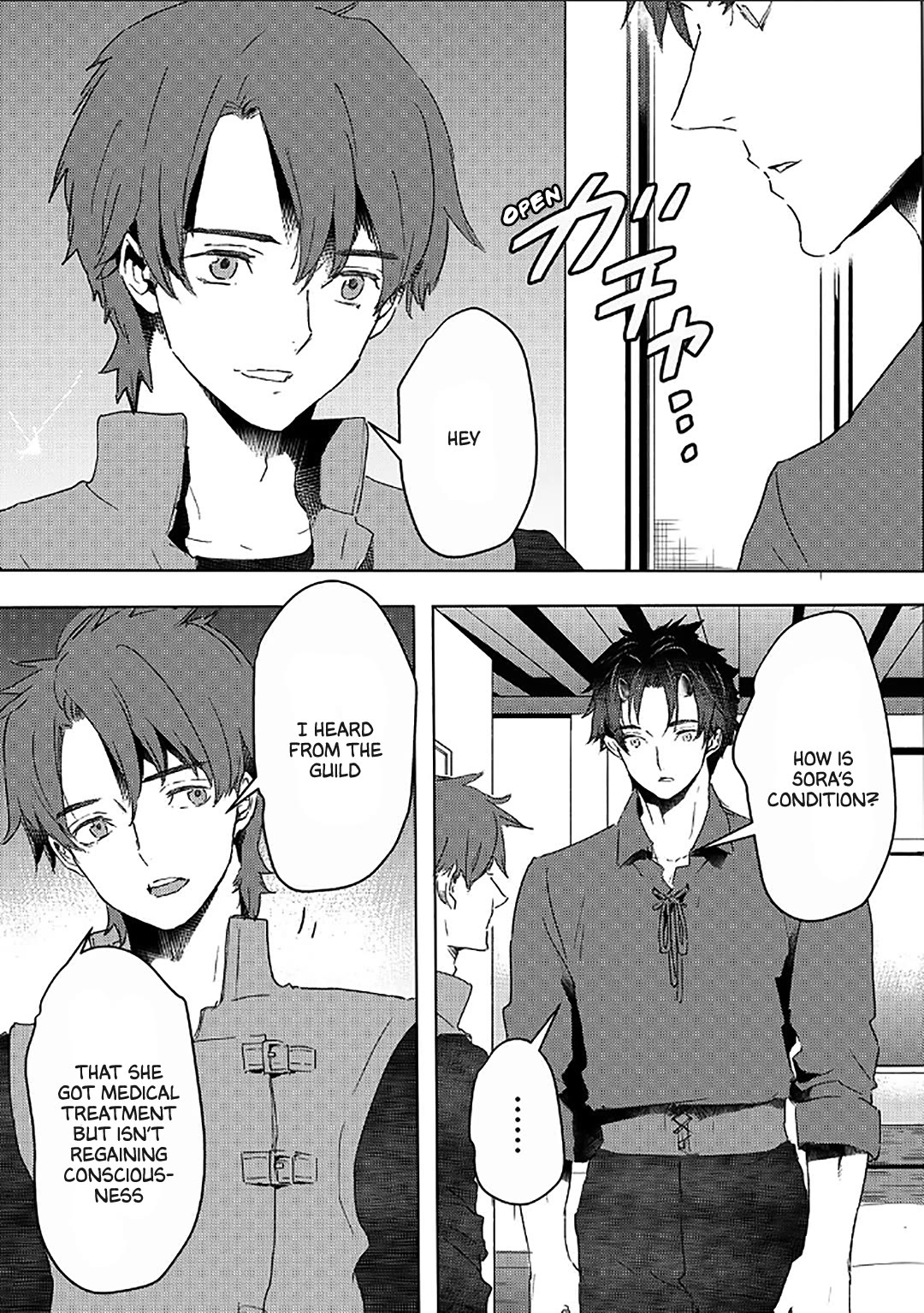 I'm a Former Slave, but I Tried to Buy an Oni Slave Who I Later Found to Have Too Much Energy, so I Want to Throw Him Away... Chapter 39 page 3 - Chapter 39