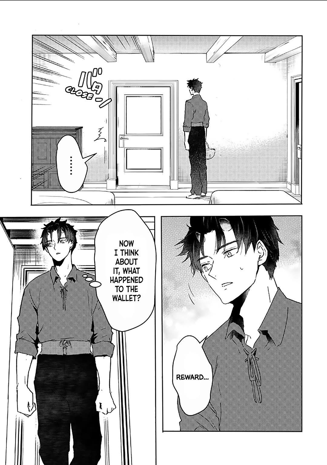I'm a Former Slave, but I Tried to Buy an Oni Slave Who I Later Found to Have Too Much Energy, so I Want to Throw Him Away... Chapter 39 page 9 - Chapter 39