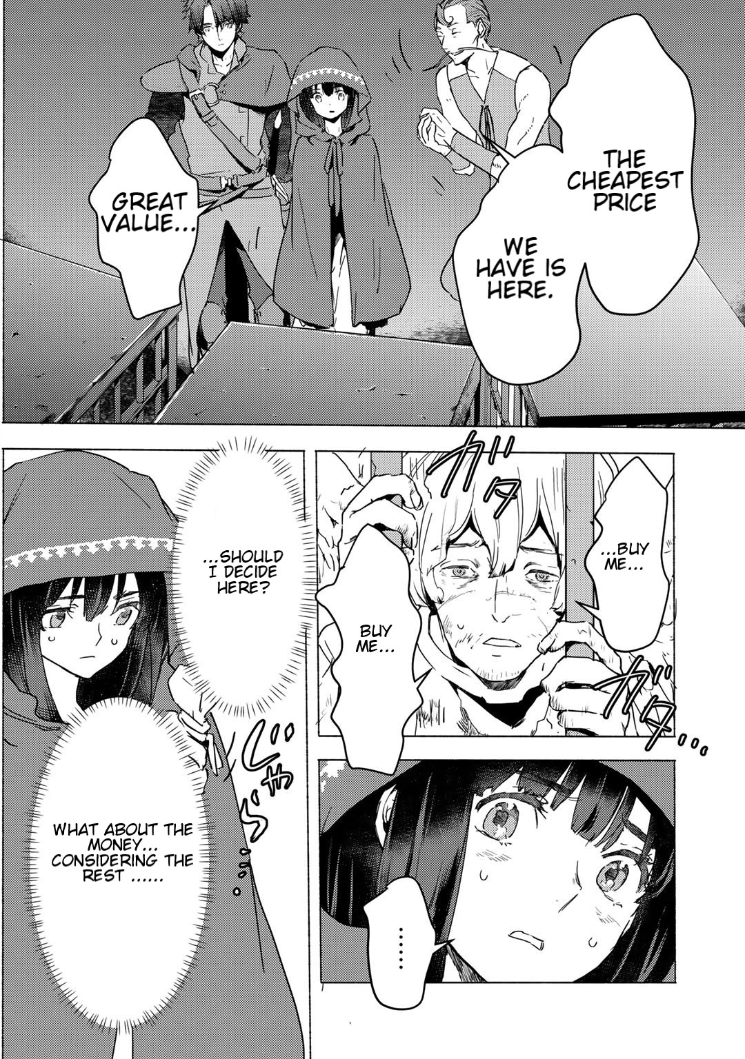 I'm a Former Slave, but I Tried to Buy an Oni Slave Who I Later Found to Have Too Much Energy, so I Want to Throw Him Away... Chapter 4.1 page 10 - Chapter 4.1