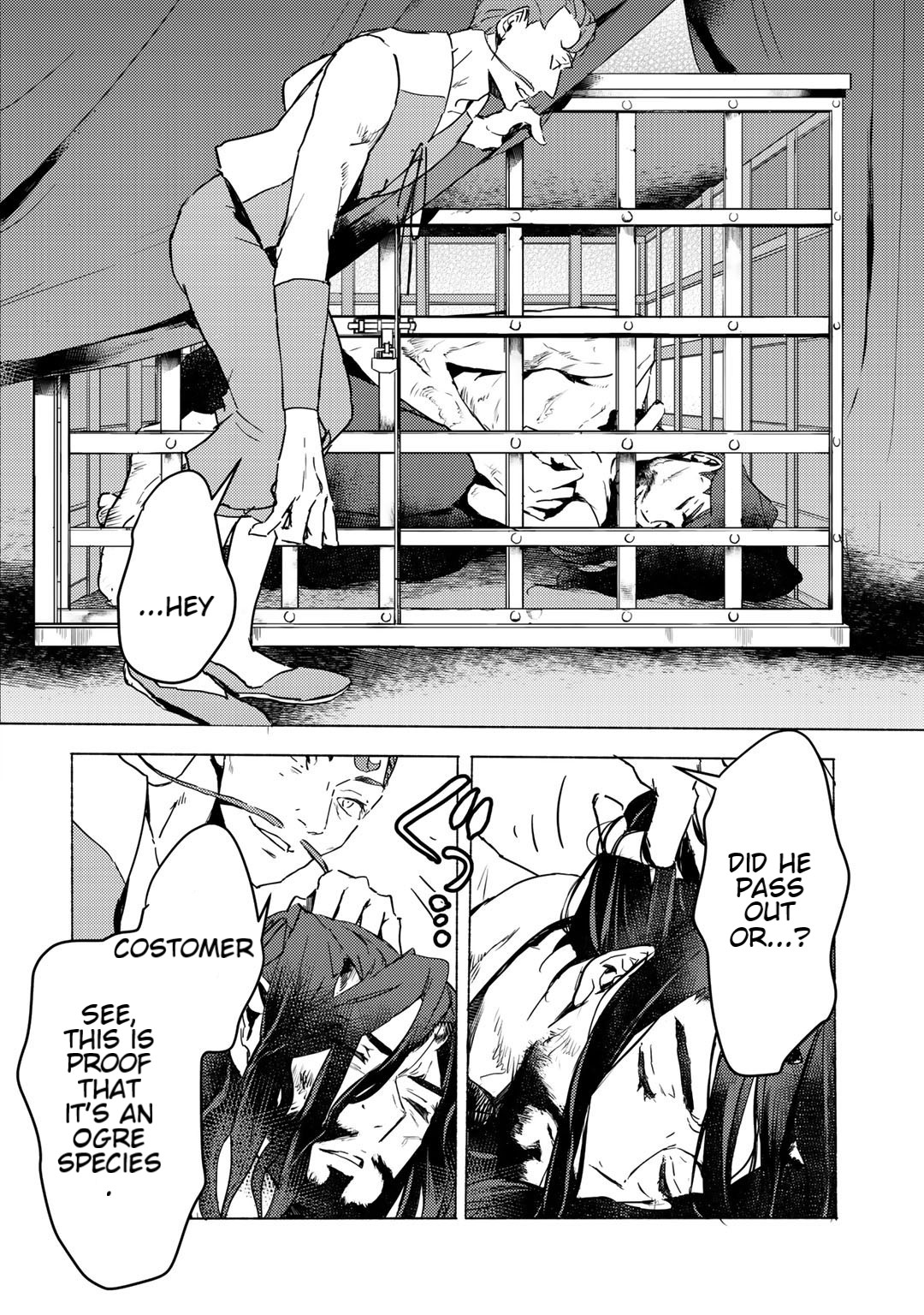 I'm a Former Slave, but I Tried to Buy an Oni Slave Who I Later Found to Have Too Much Energy, so I Want to Throw Him Away... Chapter 4.1 page 14 - Chapter 4.1