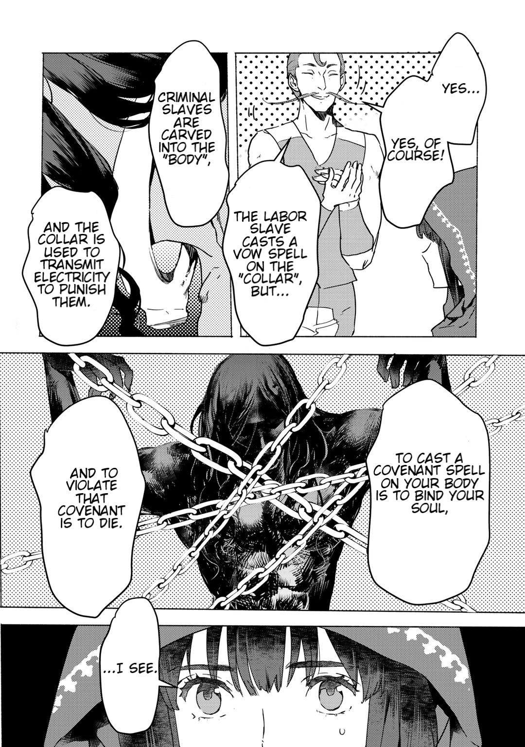 I'm a Former Slave, but I Tried to Buy an Oni Slave Who I Later Found to Have Too Much Energy, so I Want to Throw Him Away... Chapter 4.2 page 4 - Chapter 4.2