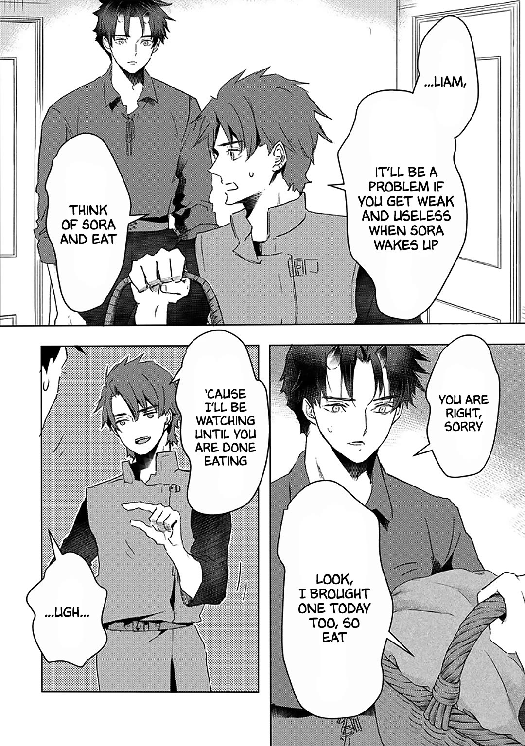 I'm a Former Slave, but I Tried to Buy an Oni Slave Who I Later Found to Have Too Much Energy, so I Want to Throw Him Away... Chapter 40 page 12 - Chapter 40