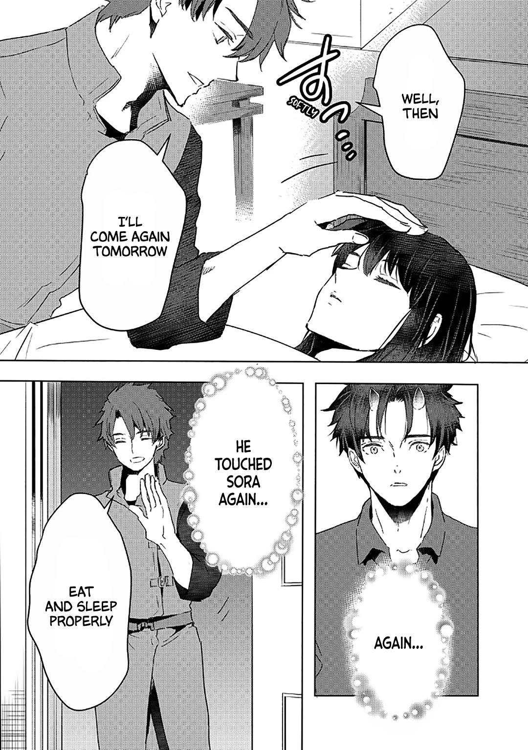 I'm a Former Slave, but I Tried to Buy an Oni Slave Who I Later Found to Have Too Much Energy, so I Want to Throw Him Away... Chapter 40 page 16 - Chapter 40