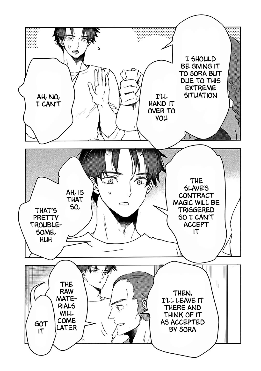 I'm a Former Slave, but I Tried to Buy an Oni Slave Who I Later Found to Have Too Much Energy, so I Want to Throw Him Away... Chapter 40 page 21 - Chapter 40