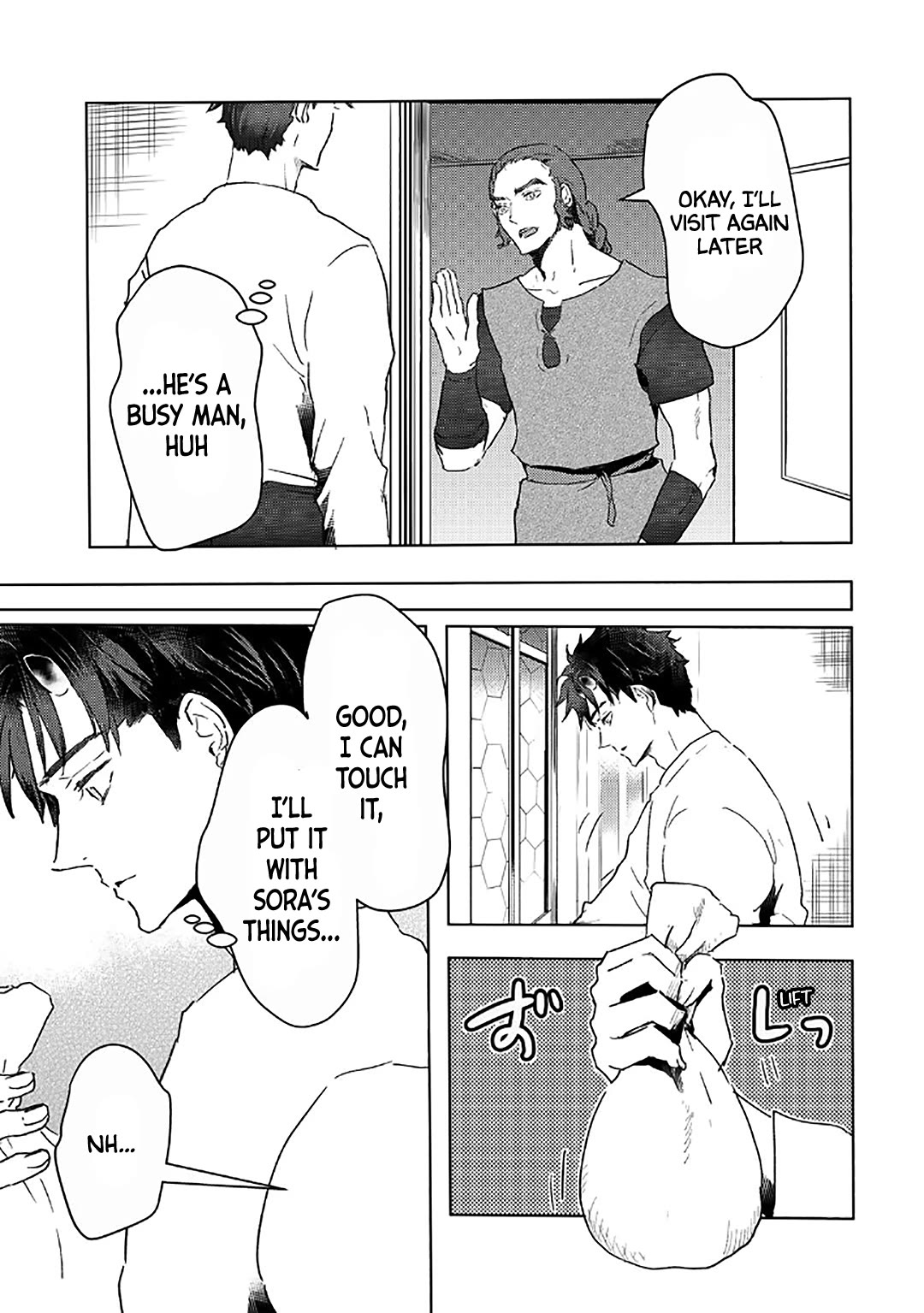 I'm a Former Slave, but I Tried to Buy an Oni Slave Who I Later Found to Have Too Much Energy, so I Want to Throw Him Away... Chapter 40 page 23 - Chapter 40