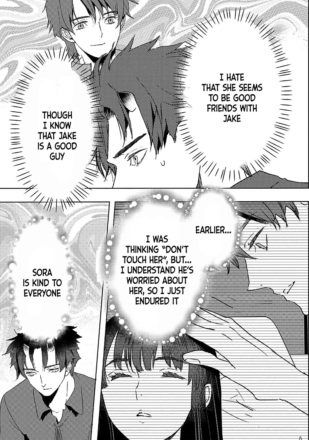I'm a Former Slave, but I Tried to Buy an Oni Slave Who I Later Found to Have Too Much Energy, so I Want to Throw Him Away... Chapter 40 page 3 - Chapter 40