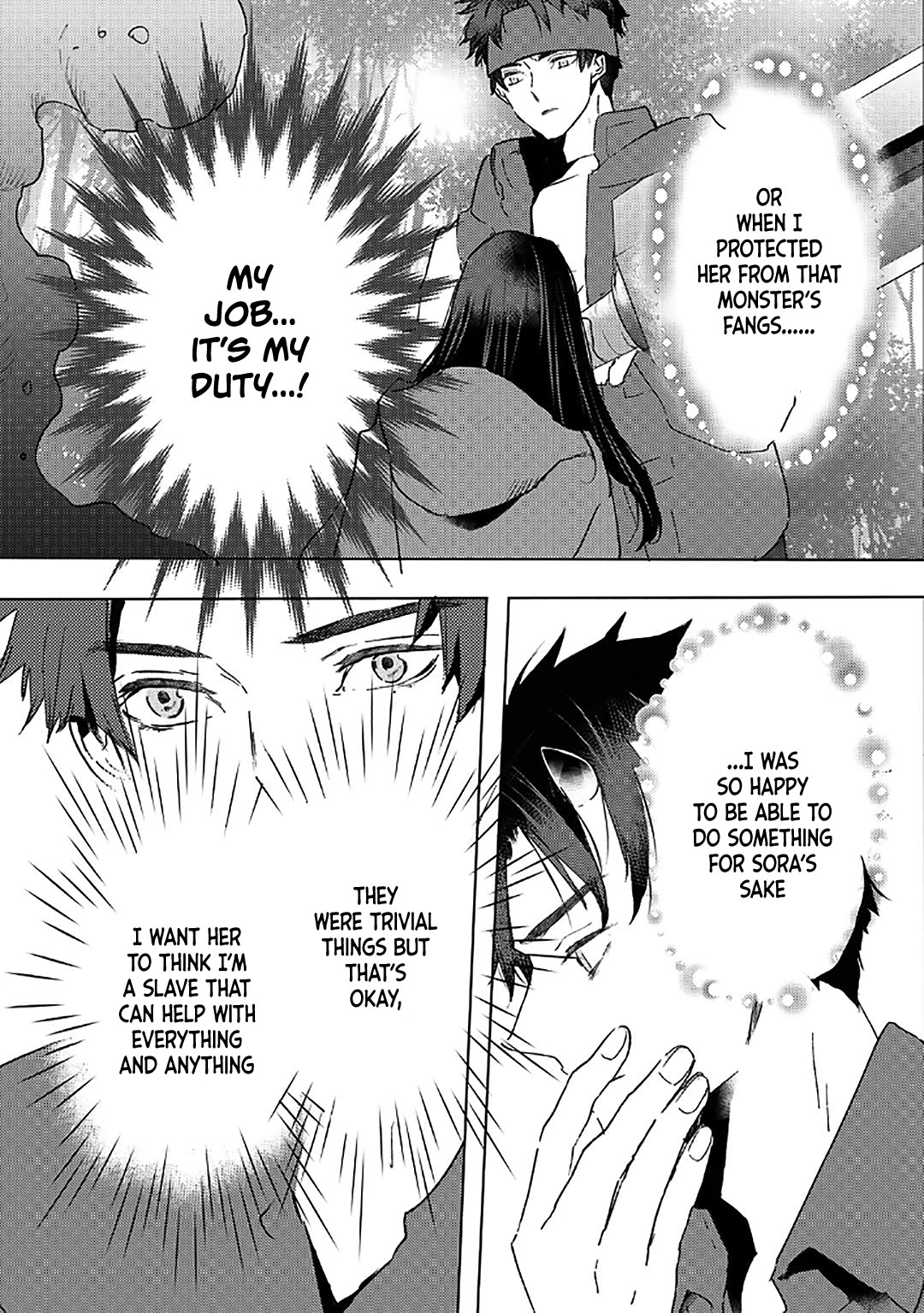 I'm a Former Slave, but I Tried to Buy an Oni Slave Who I Later Found to Have Too Much Energy, so I Want to Throw Him Away... Chapter 40 page 7 - Chapter 40